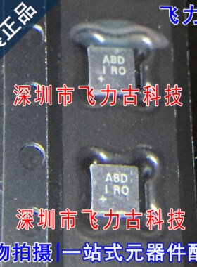 全新原装 MAX1510ETB+T MAX1510ETB MAX1510 丝印ABD QFN10 芯片
