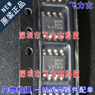 全新 IRF7313TRPBF IRF7313PBF IRF7313 F7313 SOP8 双N沟道MOS管