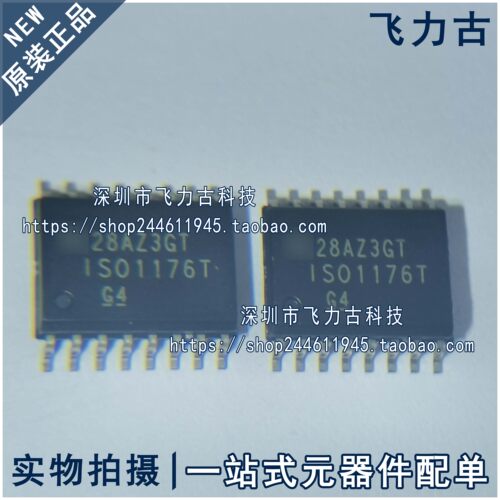 全新 ISO1176TDWR ISO1176TDW ISO1176T SOP16 数字隔离器 芯片IC