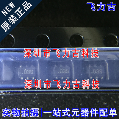 全新 AD5621AKSZ-500RL7 REEL7 AD5621AKSZ 丝印D3S SC70-6 芯片