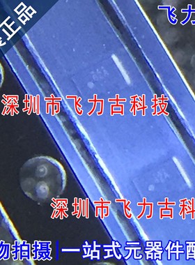 100% 全新原装 RT5707AWSC RT5707A RT5707 丝印6ZA WLCSP8B 芯片