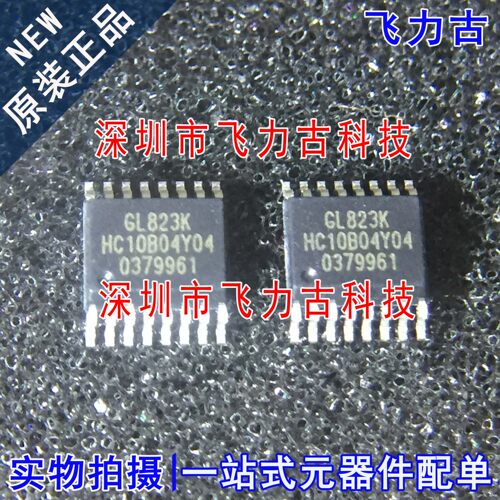 100%全新原装 GL823K-HCY04 GL823K SSOP16 读卡器控制器USB 芯片