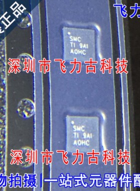 全新 TPS62095RGTR TPS62095RGTT TPS62095 丝印SMC VQFN16 芯片