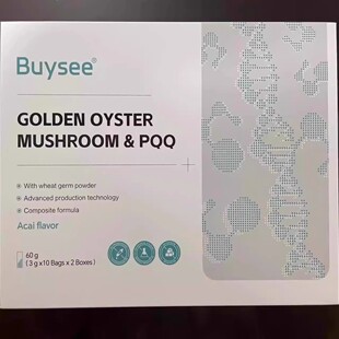 Buysee金顶侧耳PQQ固体饮料营养与健康栏目正品