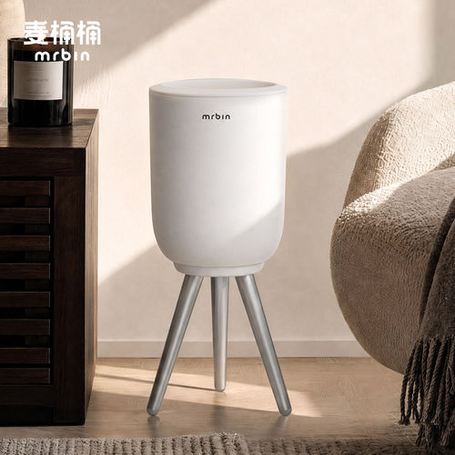 MrBin麦桶桶垃圾桶家用2026新款客厅轻奢高档颜值高脚免弯腰创意