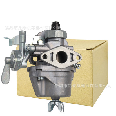 喷雾机割灌机PZ13J化油器ForRob