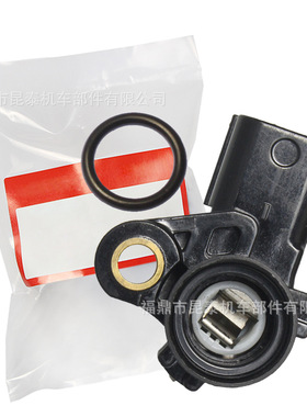 TPS摩托车节气门位置传感器 For BIZ Wave110i/125i Beat FAN125i