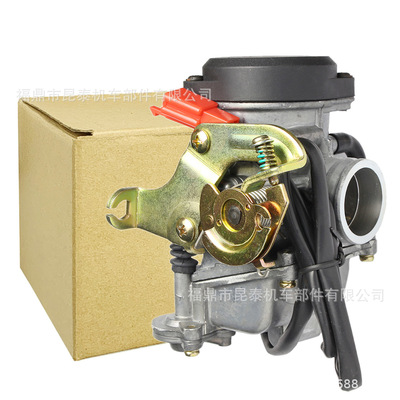 化油器Cvk26ForPIAGGIOApril