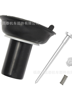 摩托车化油器柱塞修理包 For Cbf150 Titan150 Cb150 160f Gl150
