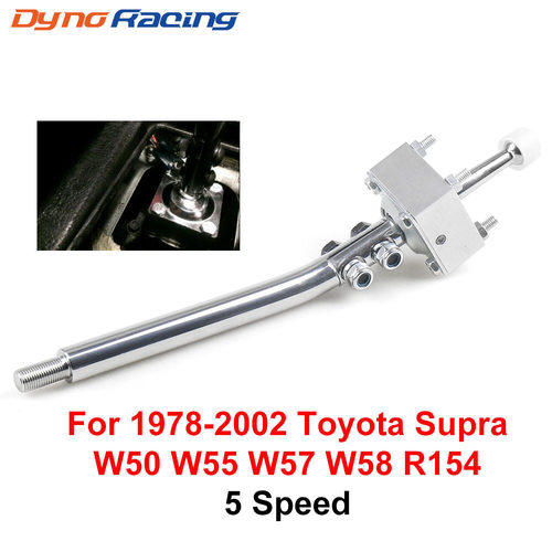 跨境提供 汽车改装排挡杆5档适用于丰田Supra and Celica 78-02