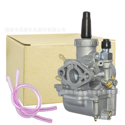 摩托车化油器 For Rc80 Rc100 Rc110  Best110