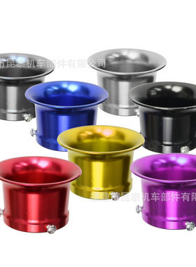 50mm摩托车空气滤芯器CNC集风杯喇叭口For PWK PE PWL TM30化油器