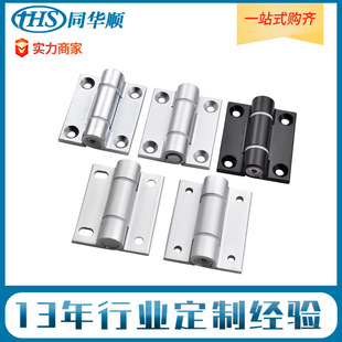 定制阻尼转轴 加宽孔 扭力值调整可调扭矩铰链随意任意停定位合页