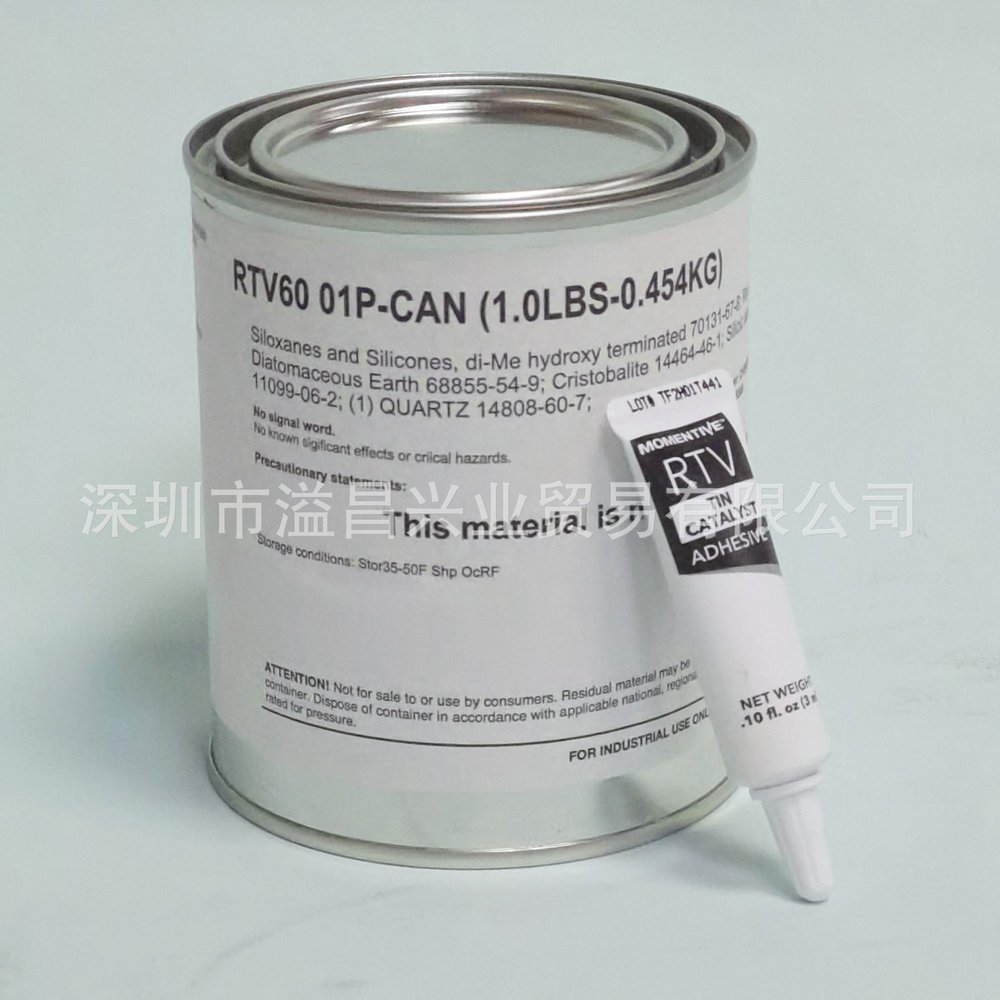 迈图RTV60硅弹性体用于电动机