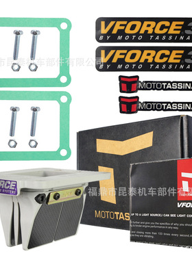Reed Valve 簧片阀 VFORCE DM 01 For CR125 R NSR125 1987-2002