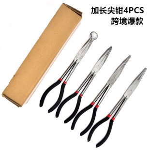 出口跨境加长柄尖嘴弯嘴钳O型夹持火花塞断电钳 加长尖钳4PCS套装