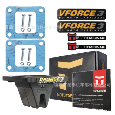 ReedValve簧片阀V364AVFORCE