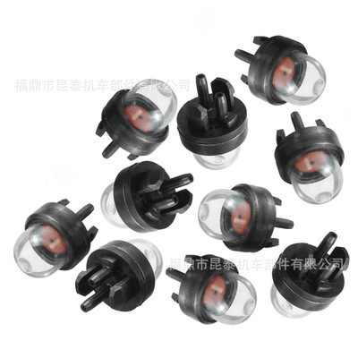 PrimerBulbPum188-5吸油球Fo