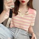 striped sleeved sweater women Short shirt for collared