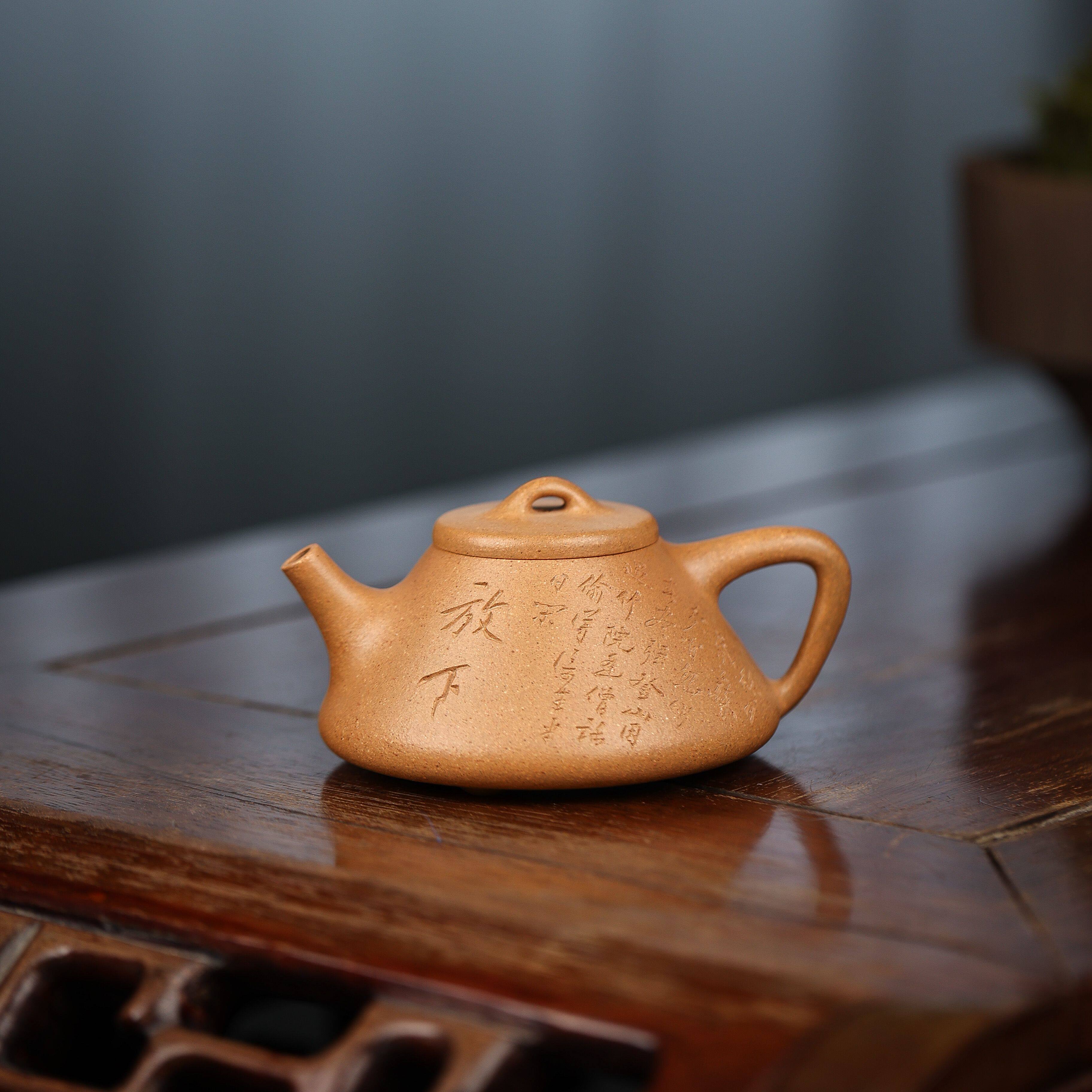 宜兴紫砂壶 子冶石瓢壶 壶中经典器 老段泥 小品壶 原矿手工150cc