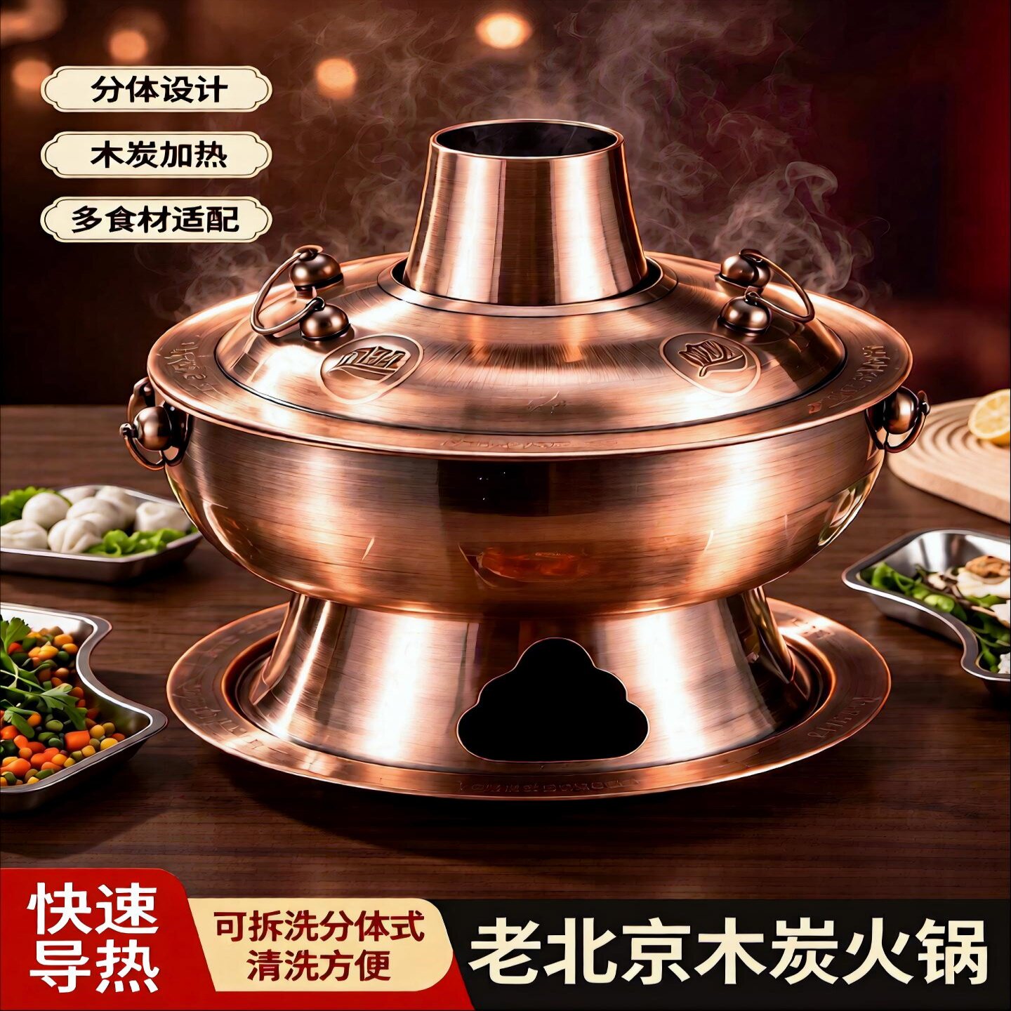 真铜加厚纯黄铜木炭铜火锅鸳鸯烧炉家庭家用老式清汤汤锅纯铜户外