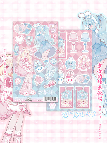 GogoJ咕鸪鸡工坊咕卡原创正版