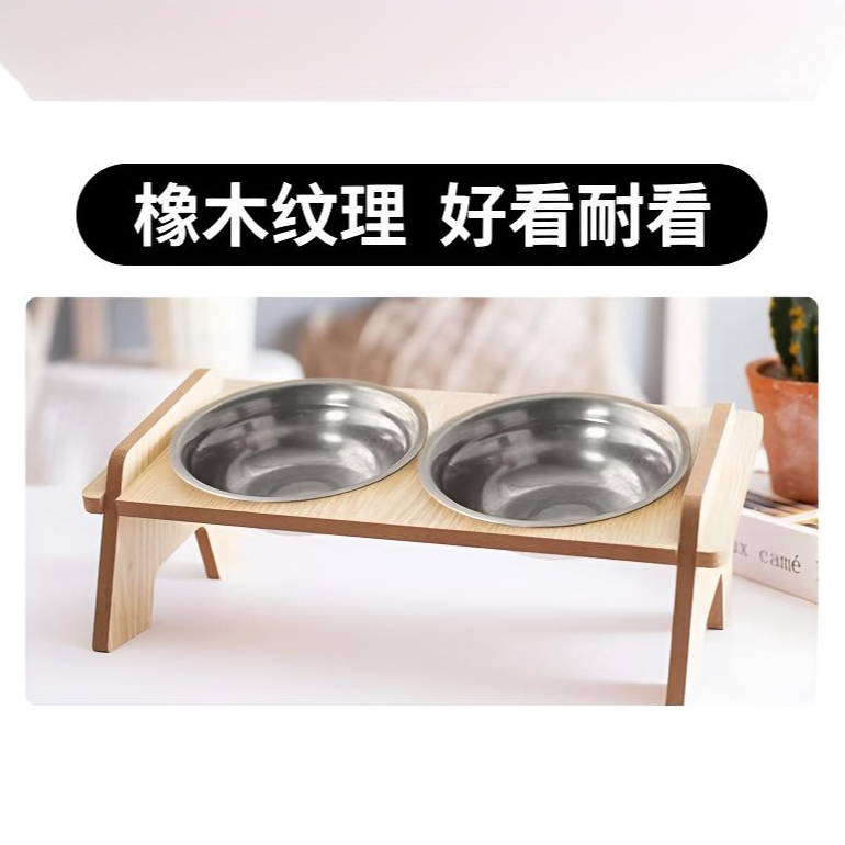 猫碗狗碗双碗猫粮盆猫咪仿打翻