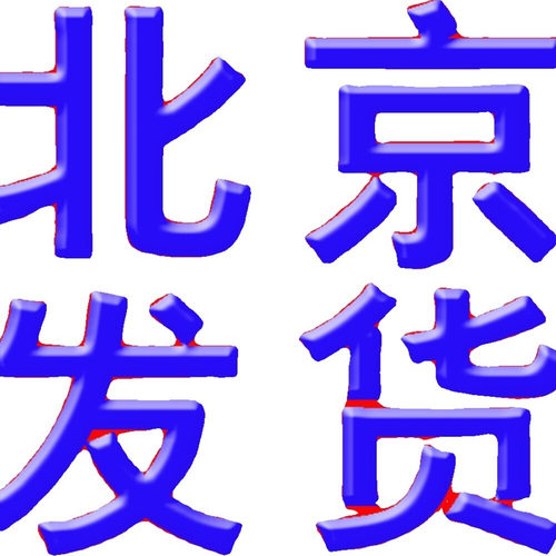 纯银币纪念章徽章胸章胸针纯铜景点旅游纪念章定制奖牌加工定制