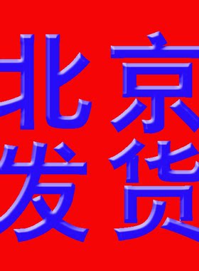 定制做勋章胸牌纪念章荣誉奖章公务员徽章志愿者奖牌表彰胸章包邮