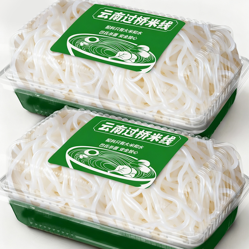 云南过桥米线小锅米粉丝商用
