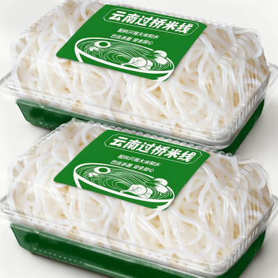 云南过桥米线小锅米粉丝商用