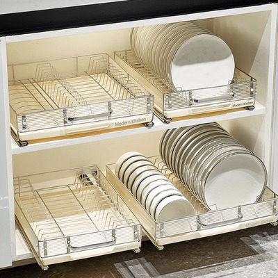 德国不锈钢厨房抽拉碗盘收纳架