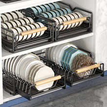 德国厨房碗碟收纳架橱柜拉篮抽拉抽屉式放碗架盘子沥水置物架台面