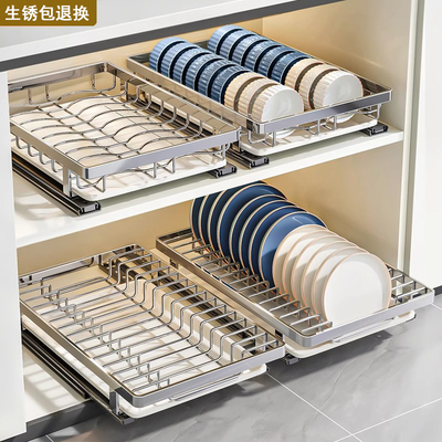 德国不锈钢厨房碗碟收纳架