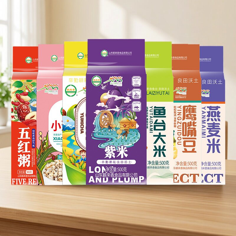 五谷杂粮真空包装多种杂粮