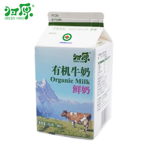 归原全脂巴氏有机鲜牛奶