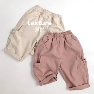 高街工装纯棉男童工装裤秋季2026新款儿童女童裤子宝宝长裤休闲裤