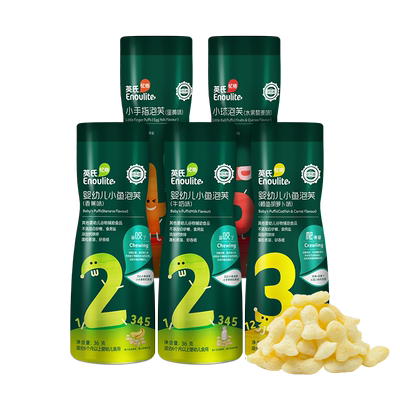 英氏泡芙婴幼儿无添加盐糖