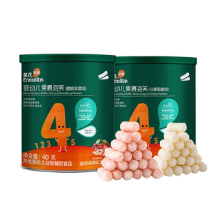 英氏手指泡芙婴幼儿宝宝零食果裹泡芙条婴儿入口易溶官方商超同款