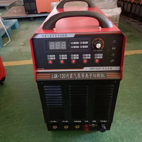 电焊机WS-400 直流氩弧焊机PNE60-400 氩电一体不锈钢 交直流焊机