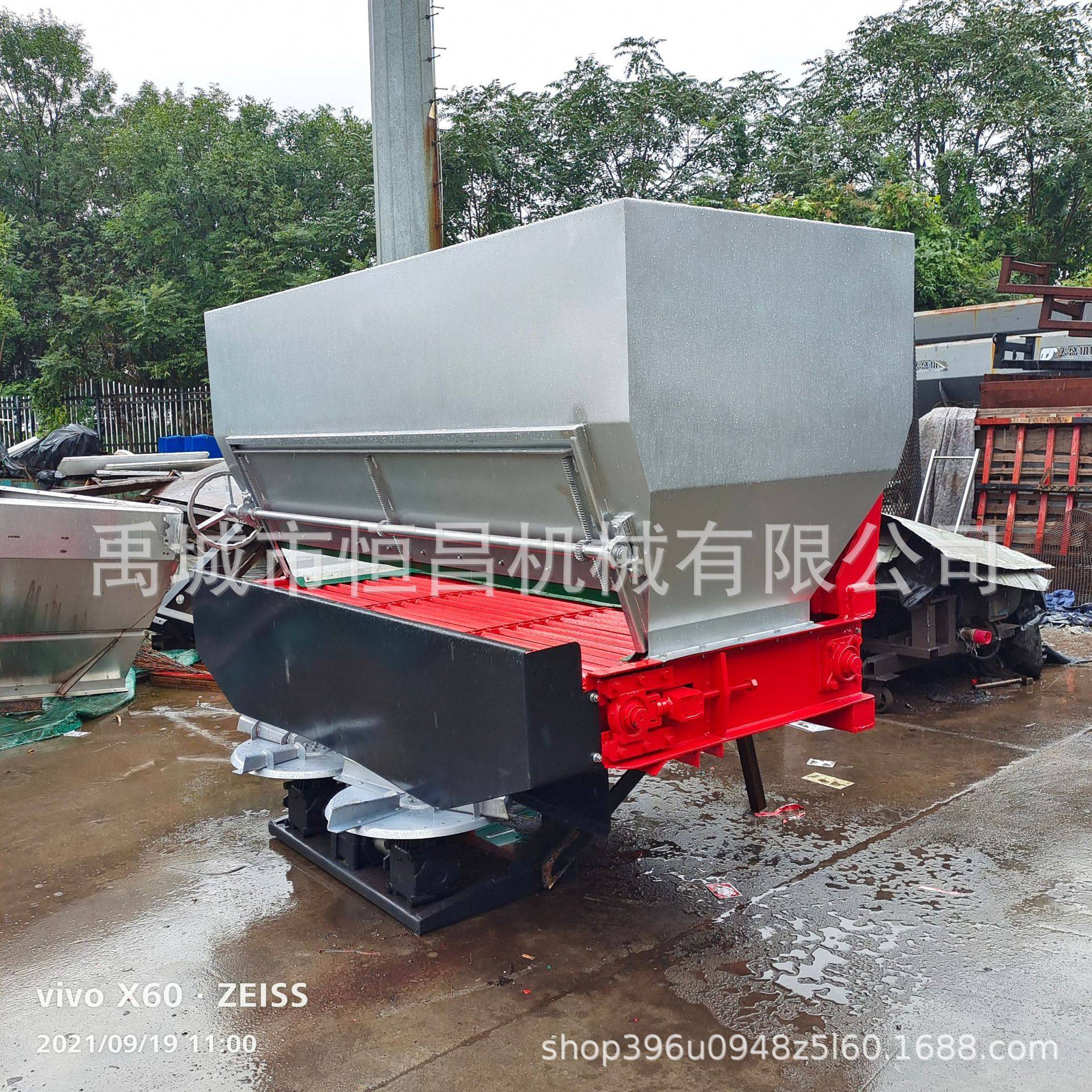 多功能撒肥抛肥机 厂家供应施肥机,机械设备,矿山专用设备,淘宝优惠券,粉丝福利购,淘宝优惠卷