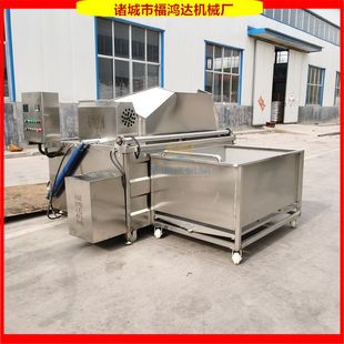 皮肚接料车 生猪皮煮锅 自动控温肉皮温皮炸皮锅