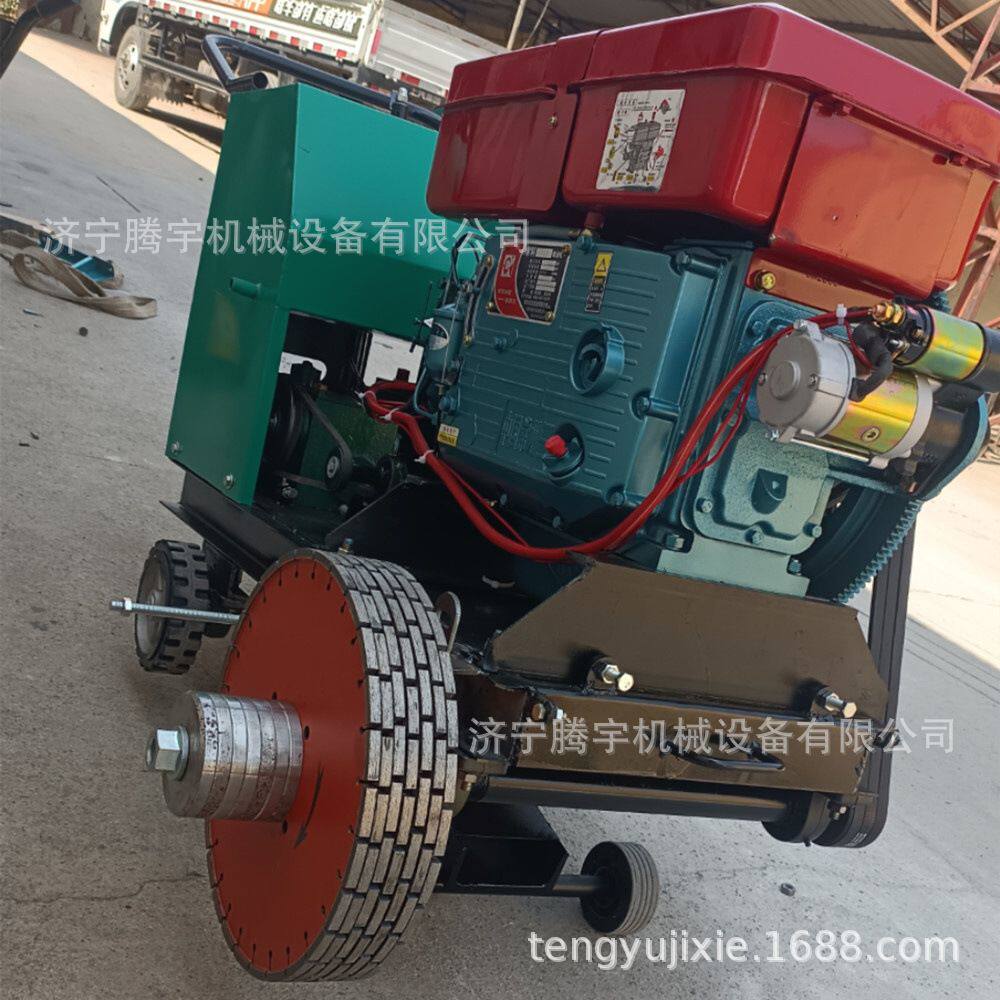 耐用型自行走柴油开槽机开5公分宽多少钱台 混凝土路面用刻槽机厂