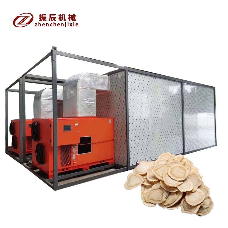 全自动太子参烘干机商用 孩儿参四叶参烘干房 人参片烘干设备厂家,机械设备,干燥机/干燥箱/烘干机,淘宝优惠券,粉丝福利购,淘宝优惠卷