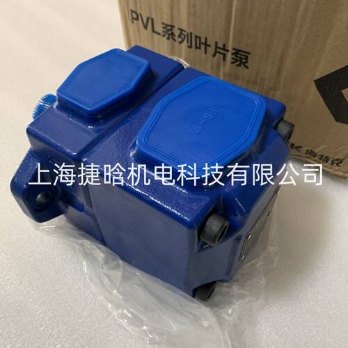 HYTEK海特克 HIGH-TECH VPV1-8/12/15/20-70-10 变量叶片泵