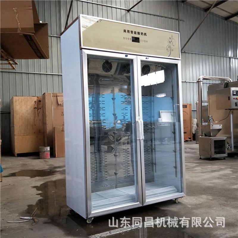 消毒柜餐具保洁柜食堂消毒碗柜 酸奶机鲜奶吧 低温型冷藏柜操作台