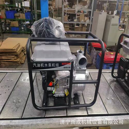 100ZB20-5Q-A抽水泵 农用高扬程2寸农田自吸抽水机  户外柴油水泵