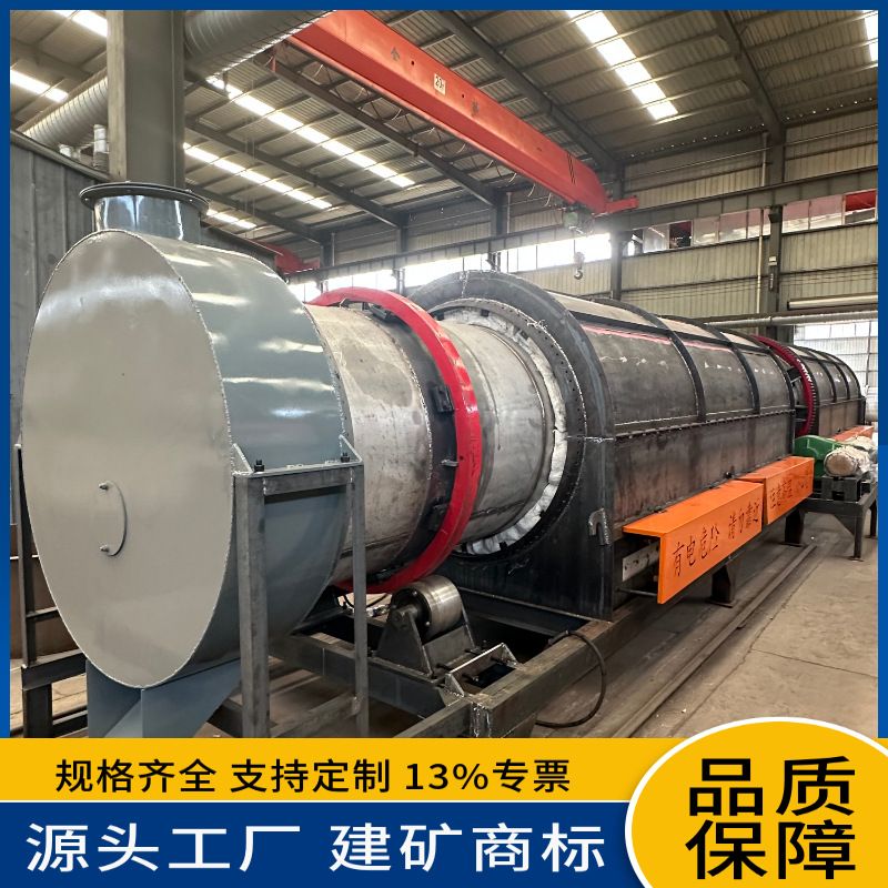 定做加工高温电加热烘干机 硅碳棒不锈钢烘干机 新型材料脱水设备