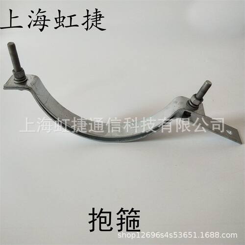 供应圆杆抱箍 方杆抱箍 热镀锌子母抱箍ADSS/OPGW光缆杆用紧固件