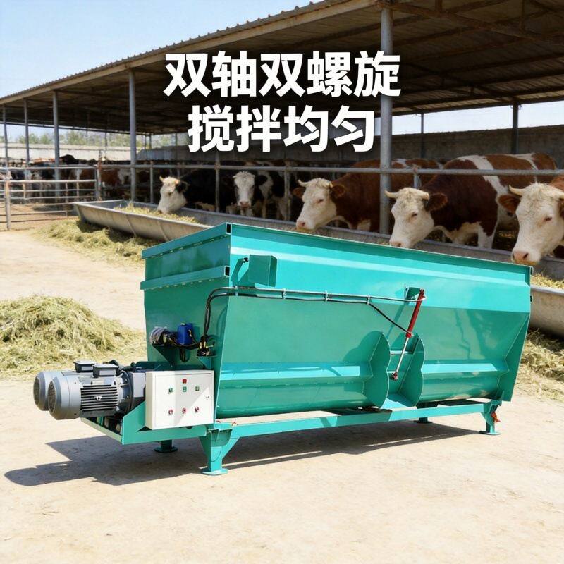 畜牧饲料拌料机 电动双轴卧式拌草机 牛羊驴养殖饲喂tmr搅拌机